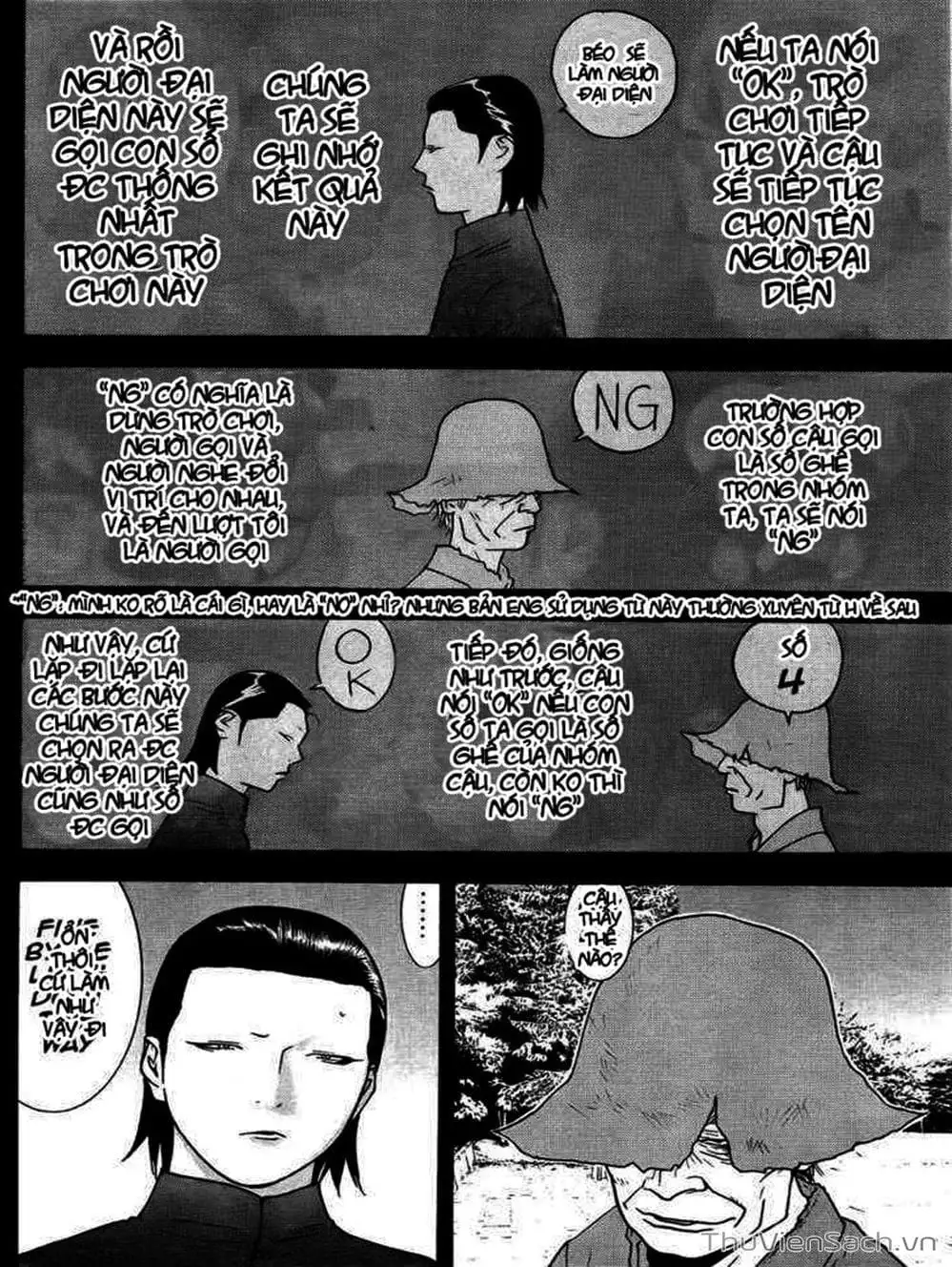 Chapter 121 - Image 13