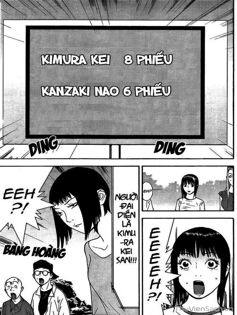 Chapter 121 - Image 4