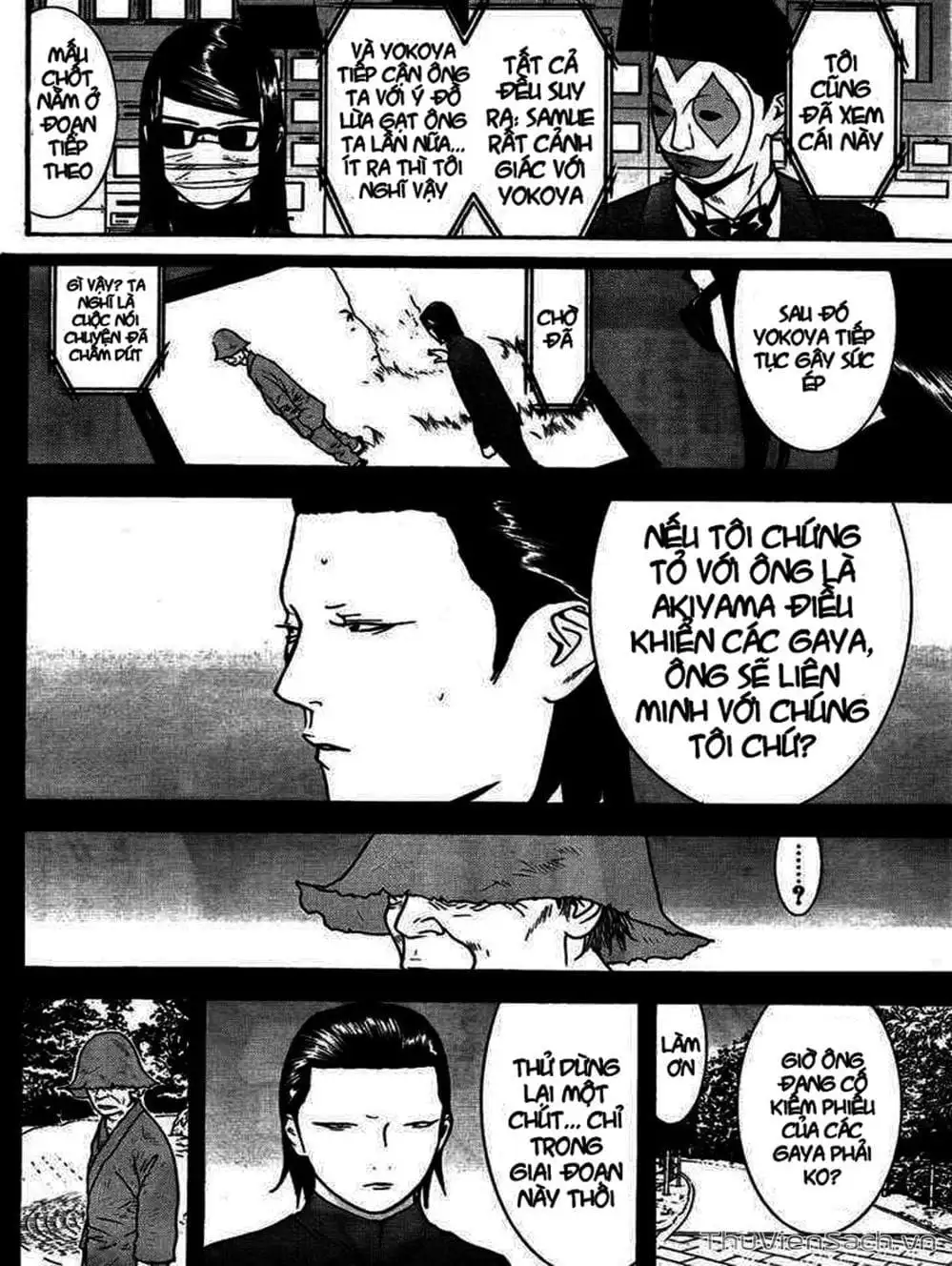 Chapter 121 - Image 9