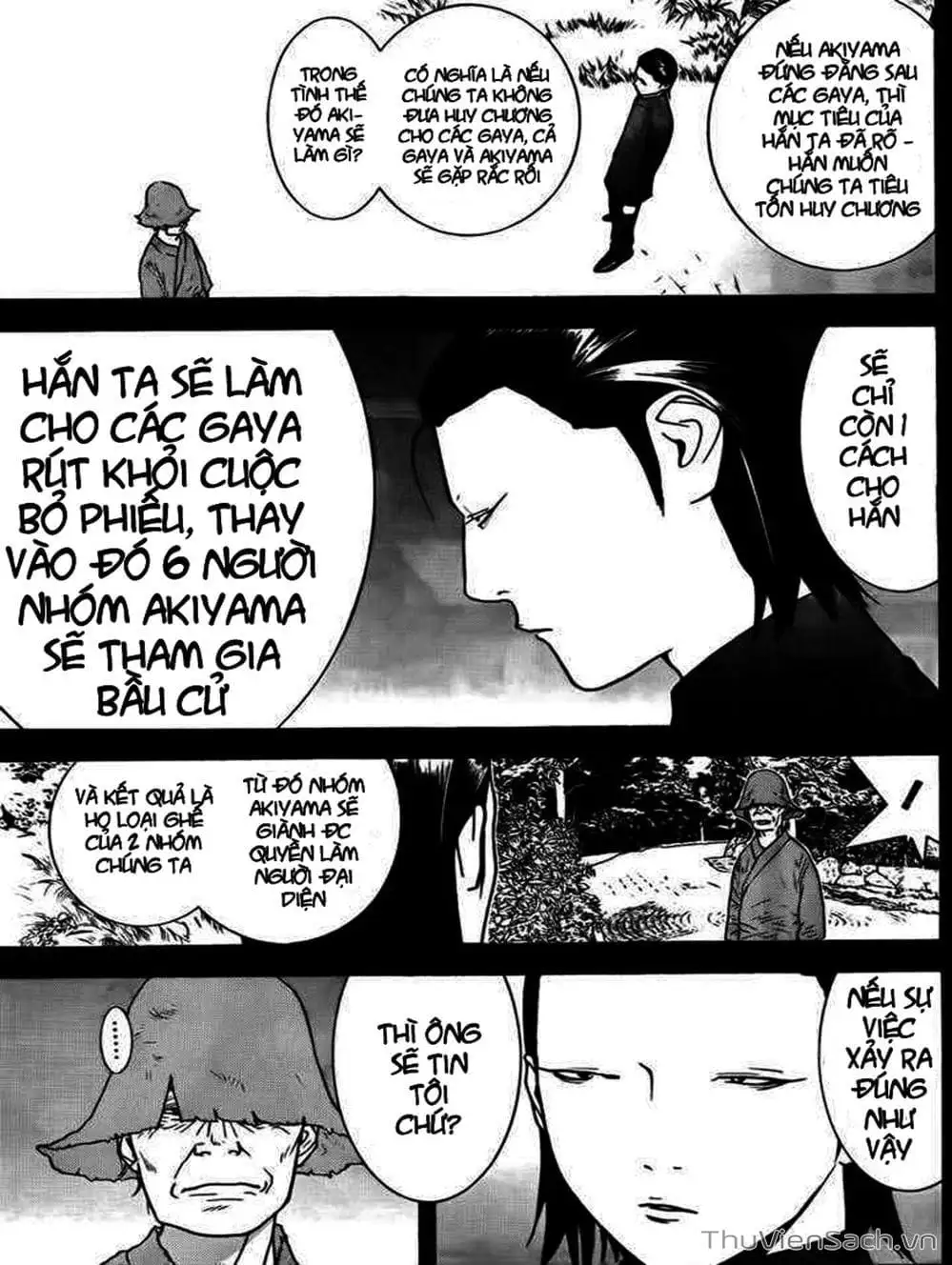 Chapter 121 - Image 10