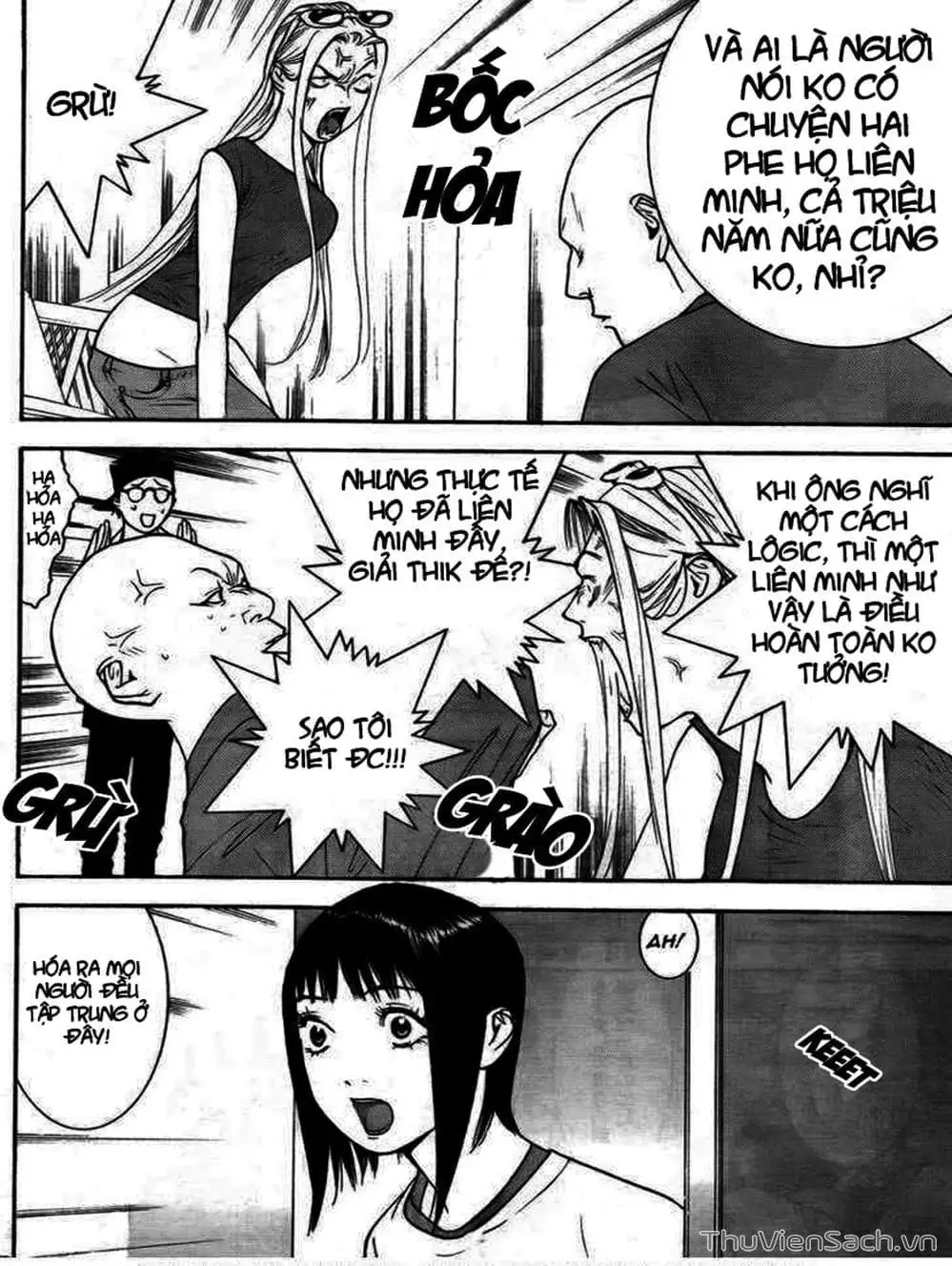 Chapter 122 - Image 1
