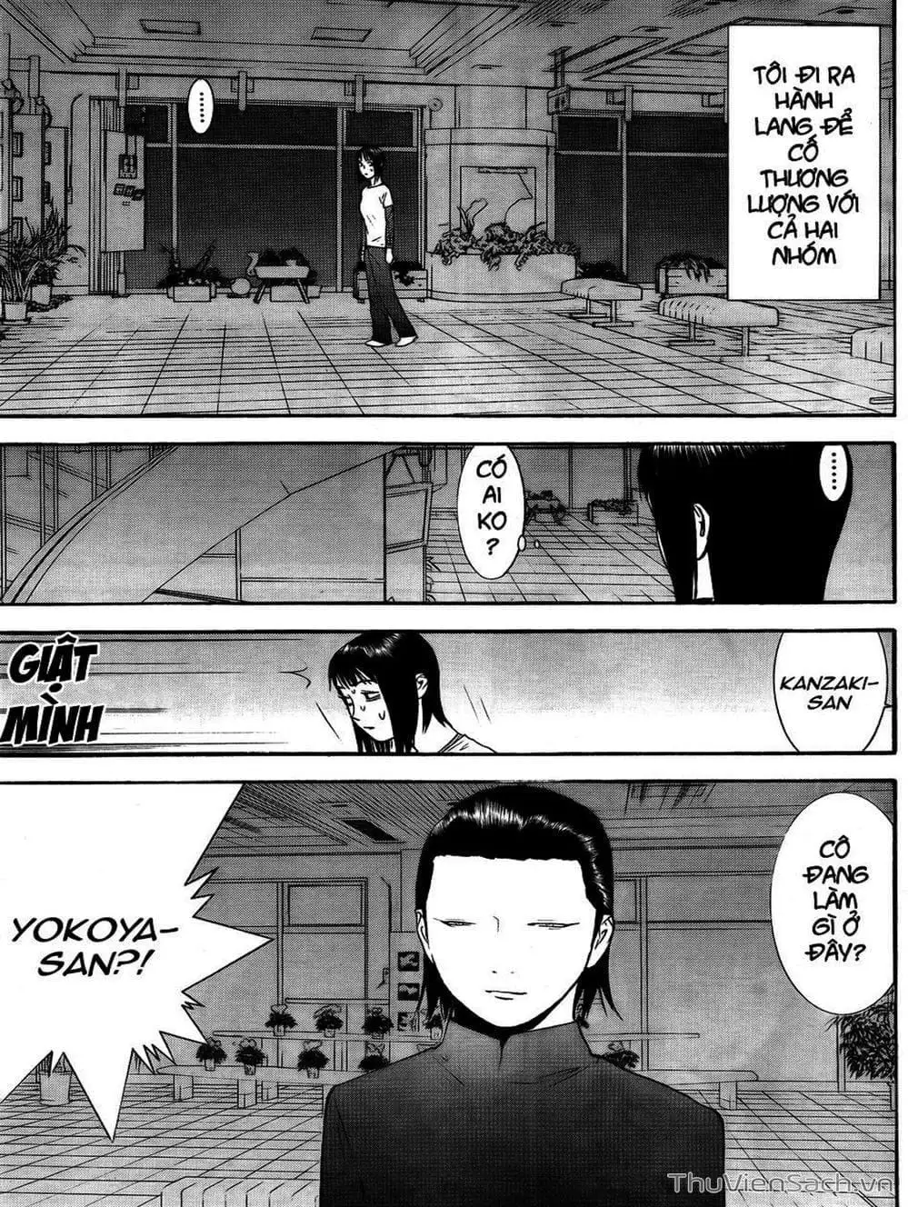 Chapter 122 - Image 11