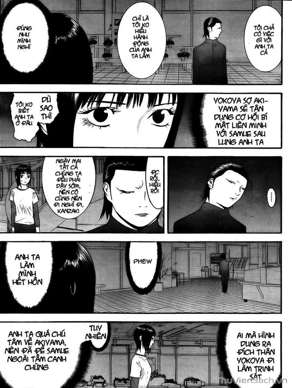 Chapter 122 - Image 13