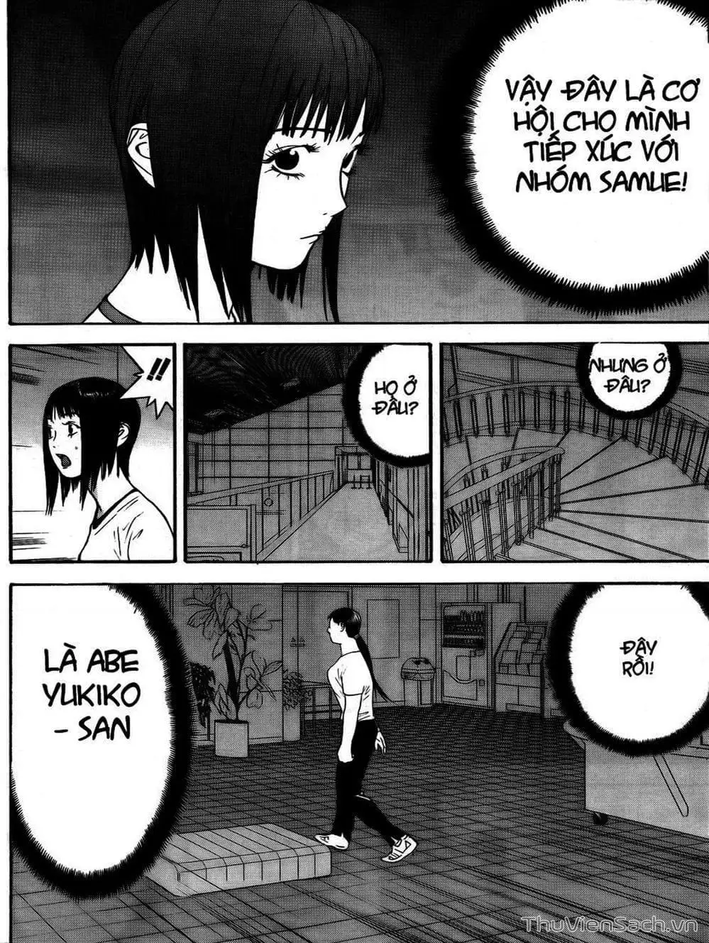 Chapter 122 - Image 14
