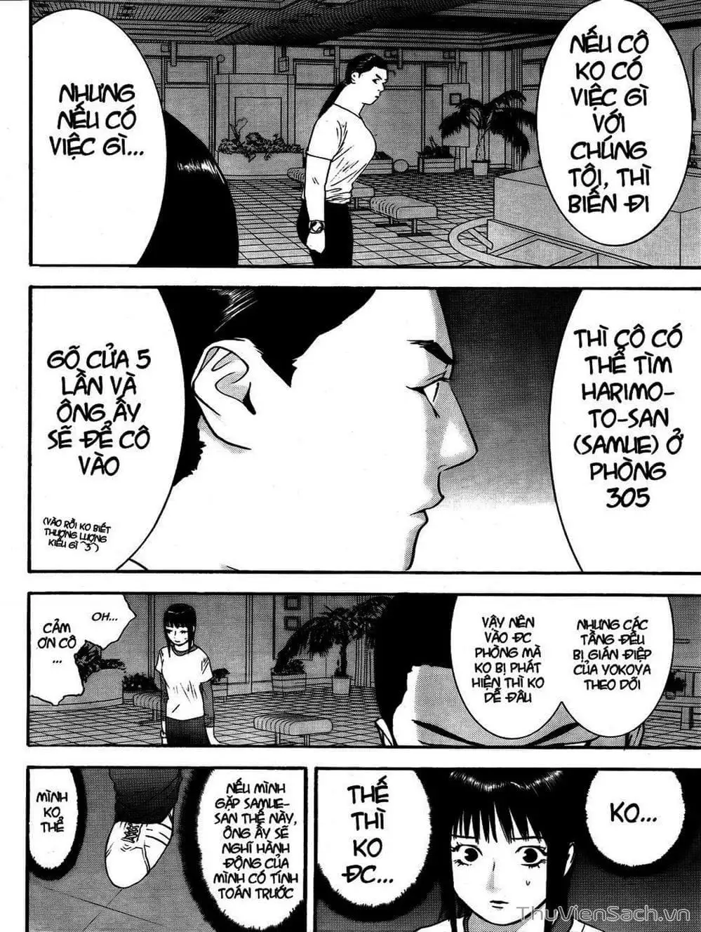 Chapter 122 - Image 16