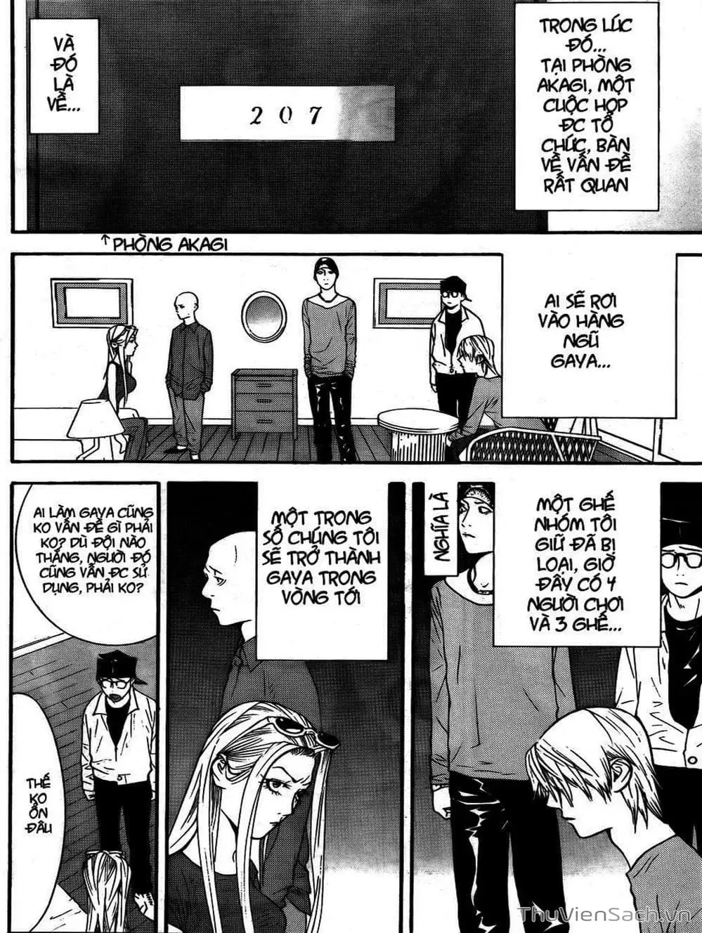 Chapter 122 - Image 18