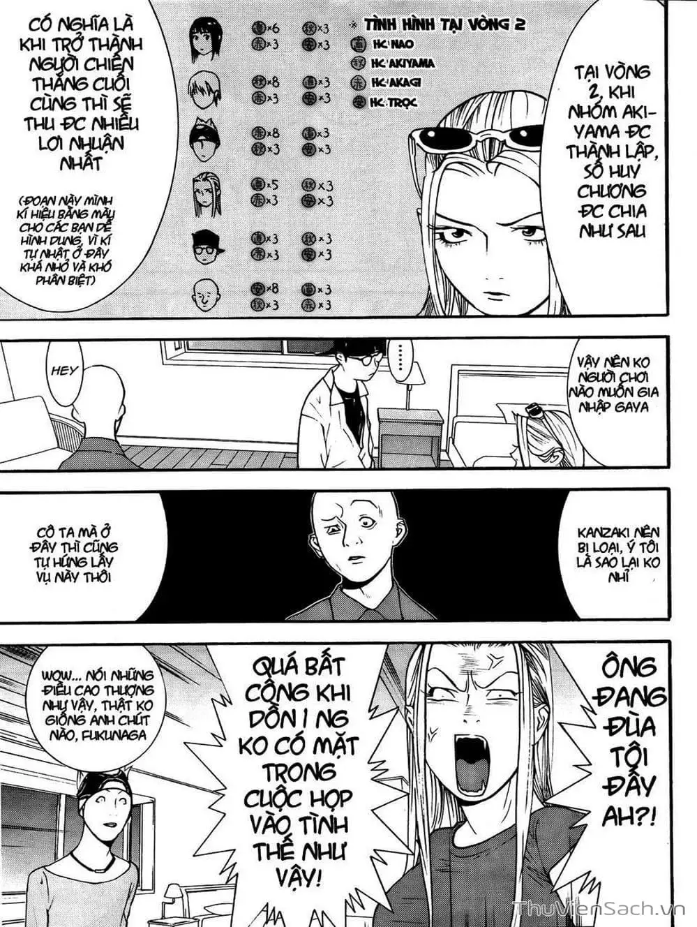 Chapter 122 - Image 19