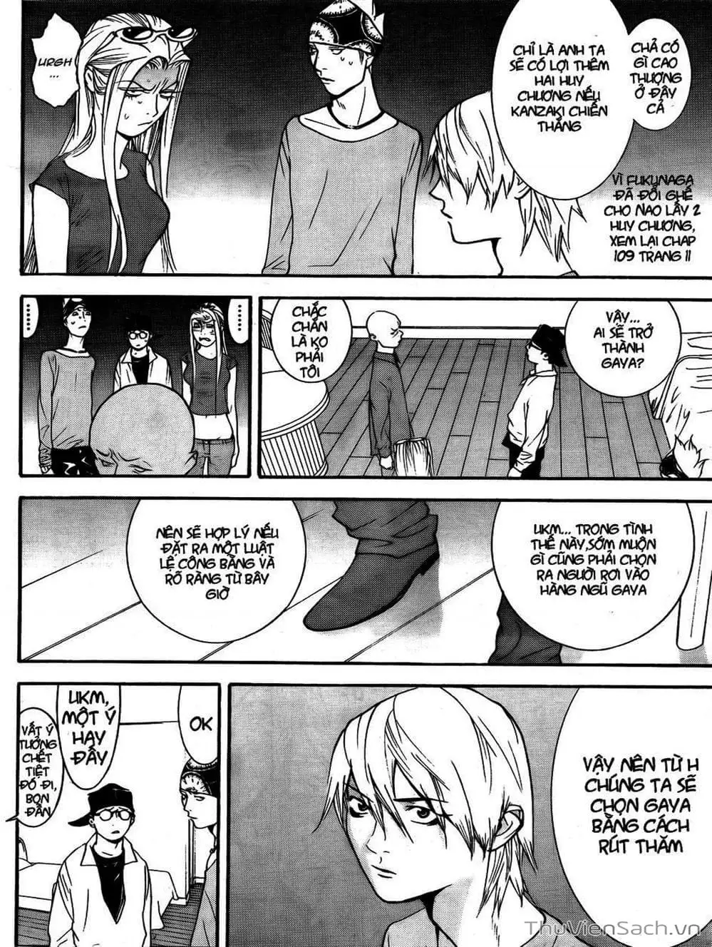 Chapter 122 - Image 20