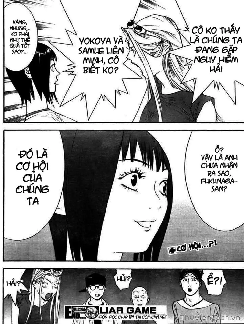 Chapter 122 - Image 3