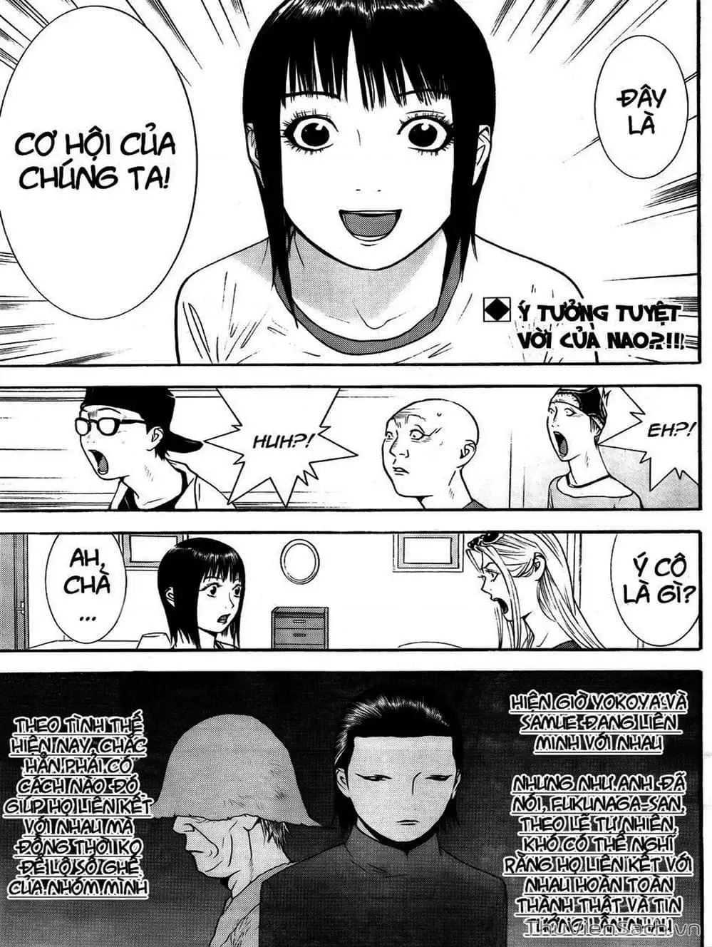 Chapter 122 - Image 5