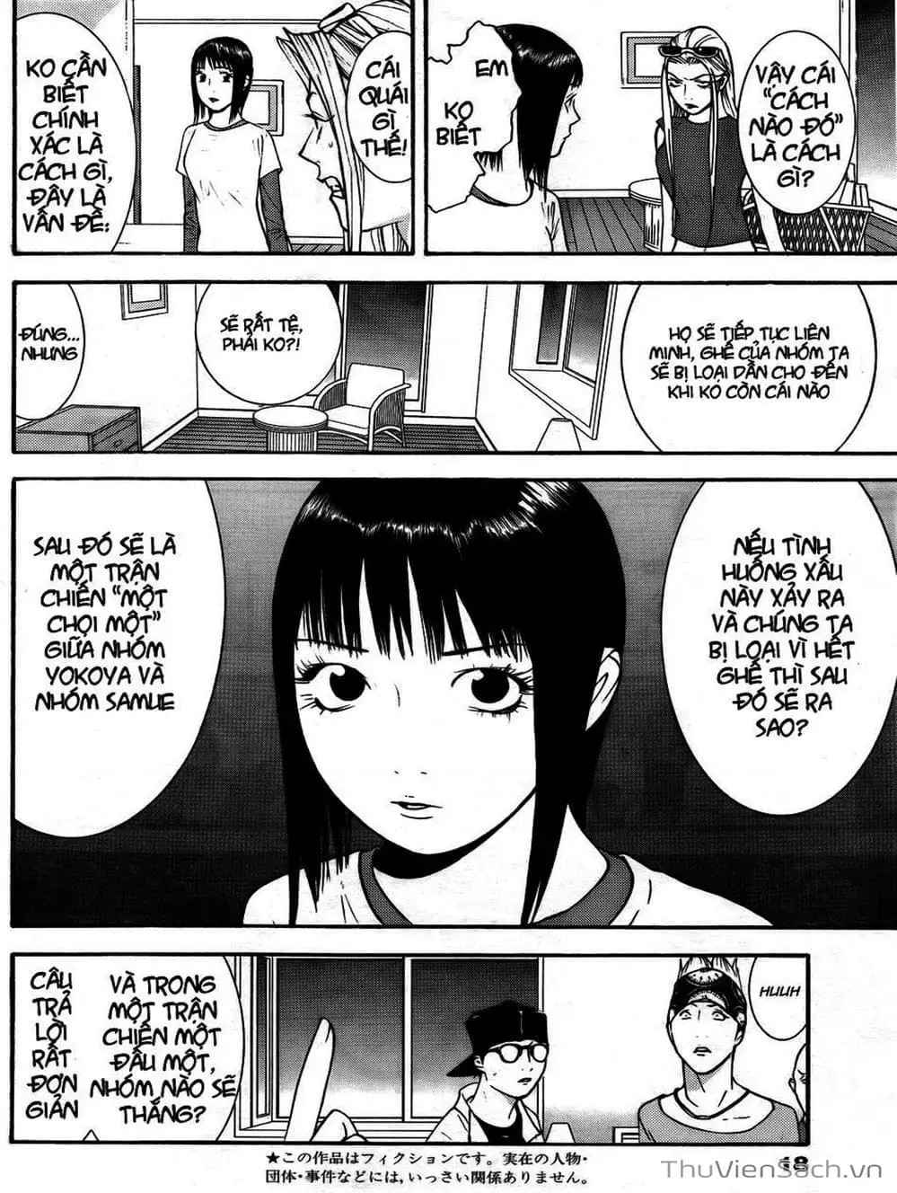 Chapter 122 - Image 6