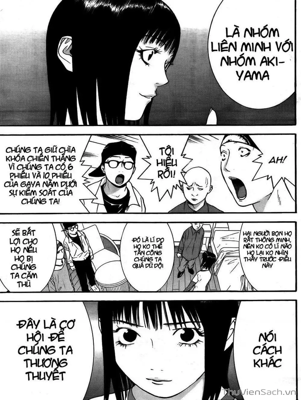 Chapter 122 - Image 7