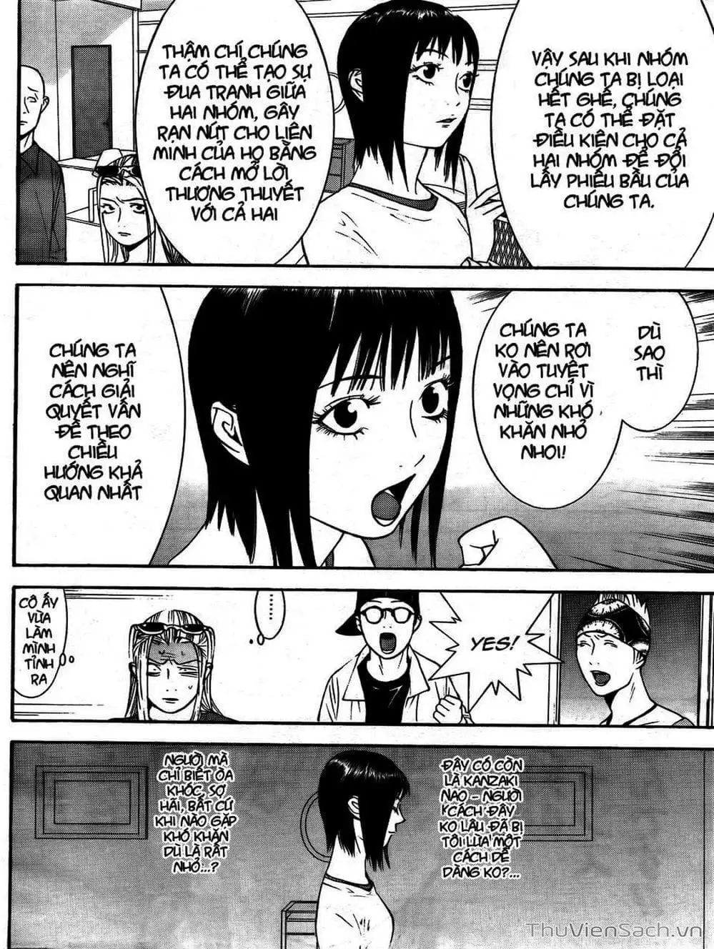 Chapter 122 - Image 8