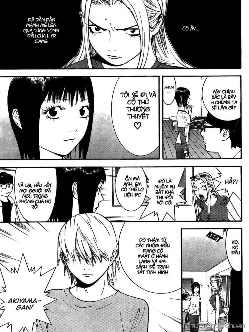 Chapter 122 - Image 9