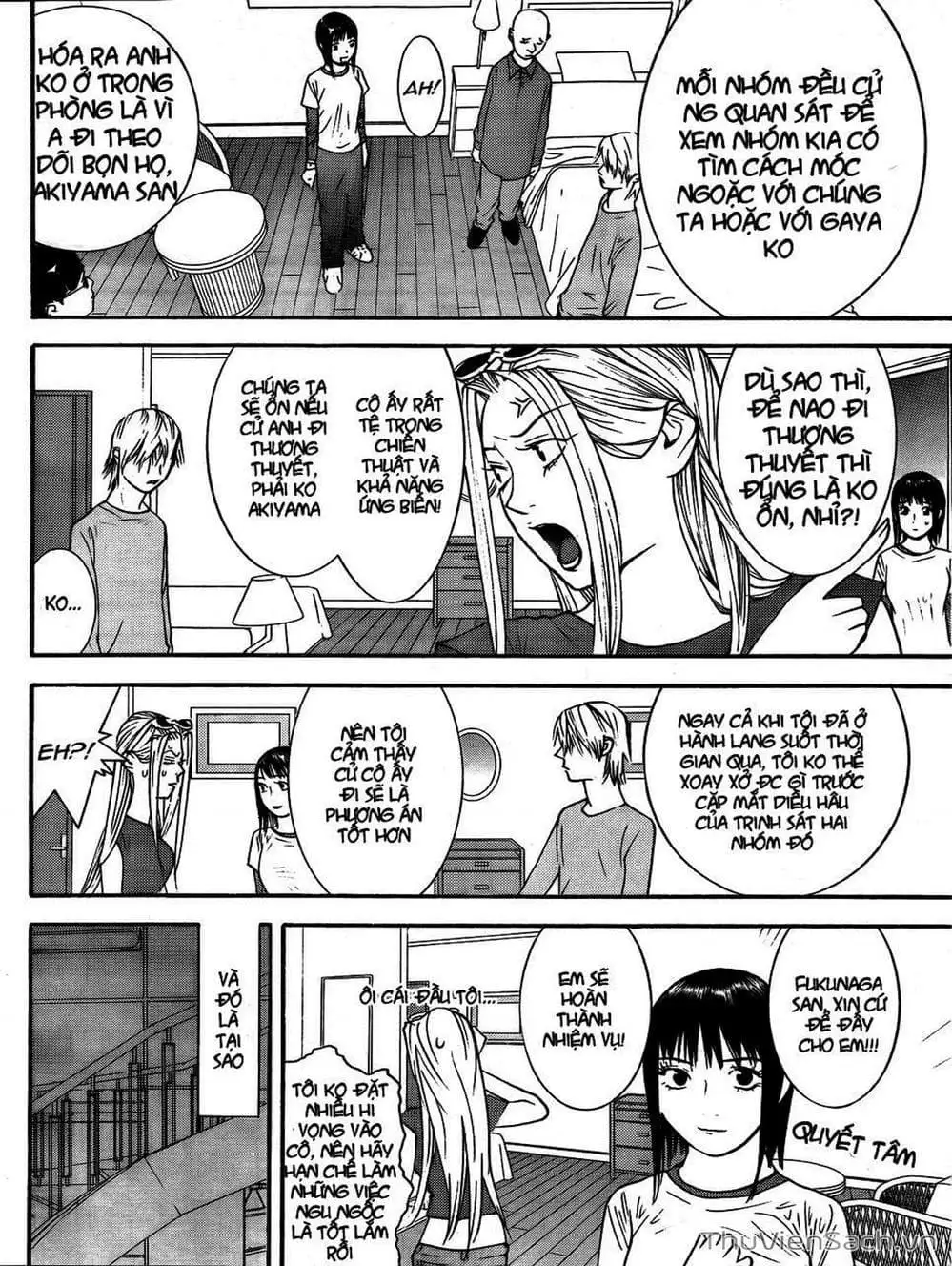 Chapter 122 - Image 10