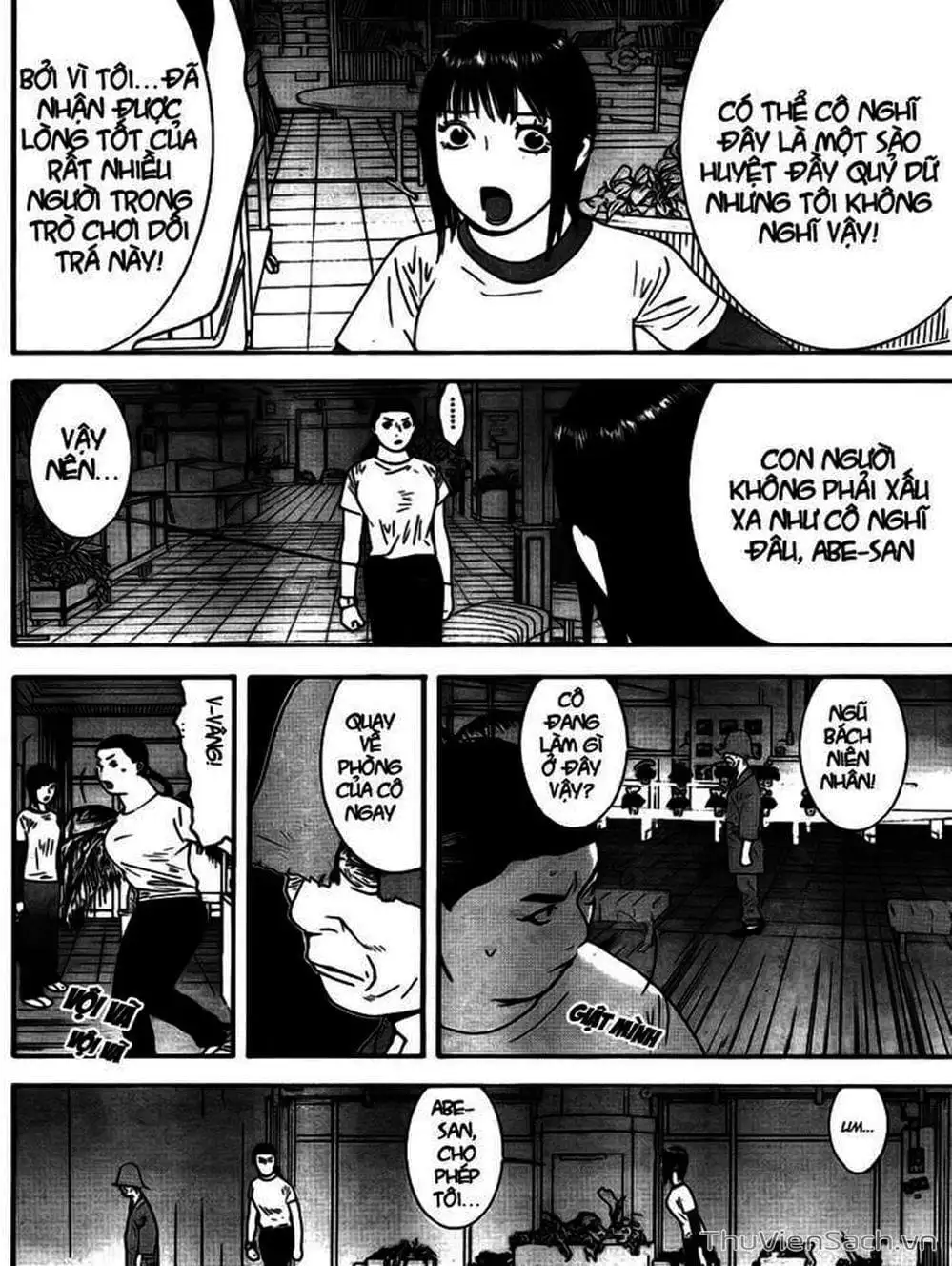 Chapter 123 - Image 16