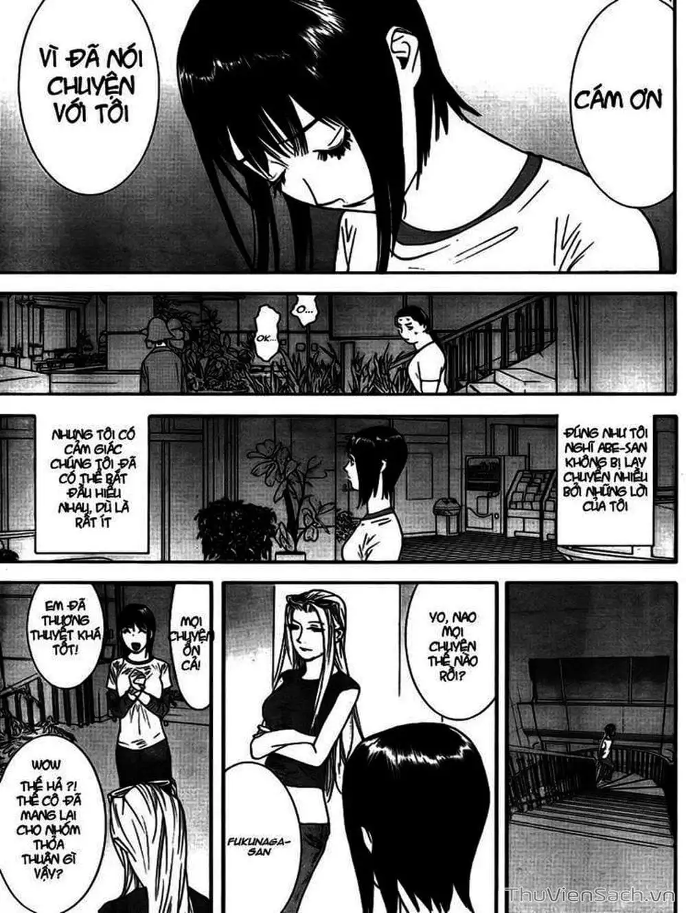 Chapter 123 - Image 17