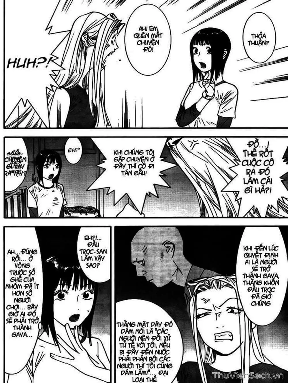 Chapter 123 - Image 18