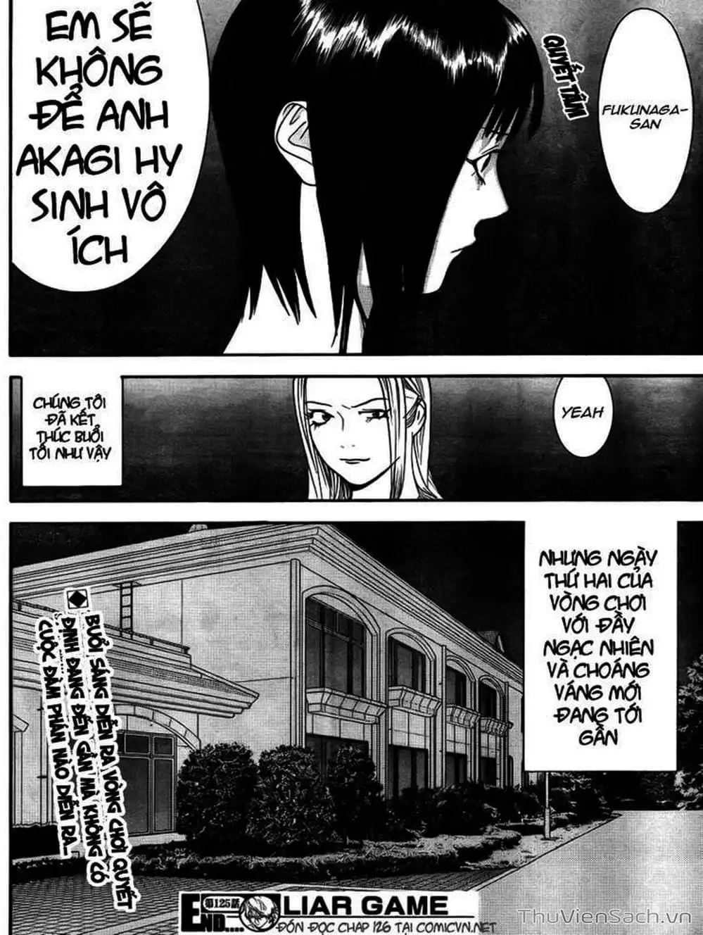 Chapter 123 - Image 20