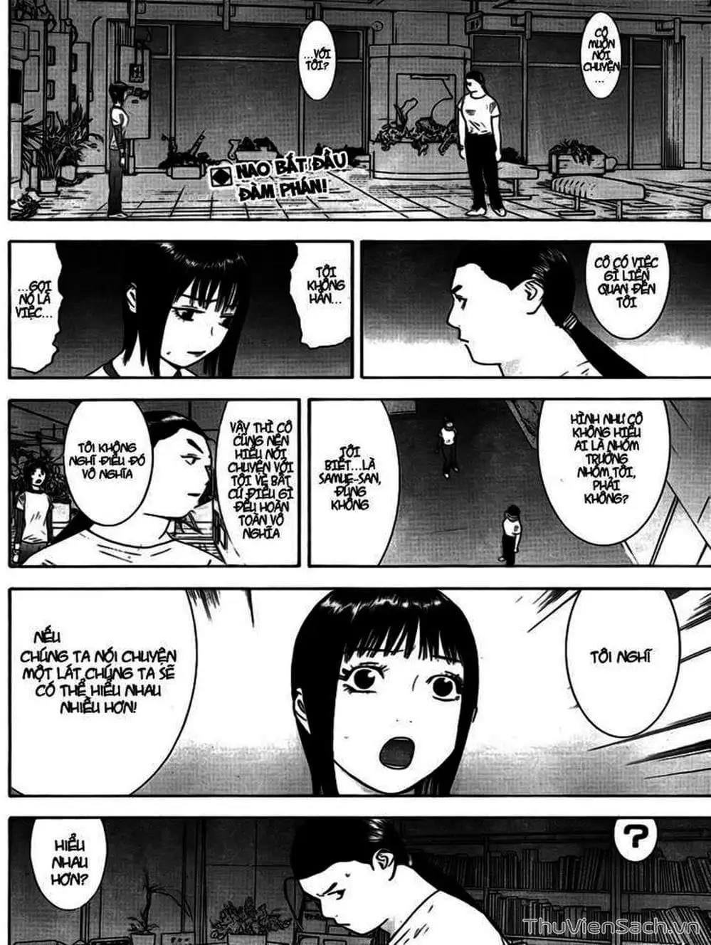 Chapter 123 - Image 4