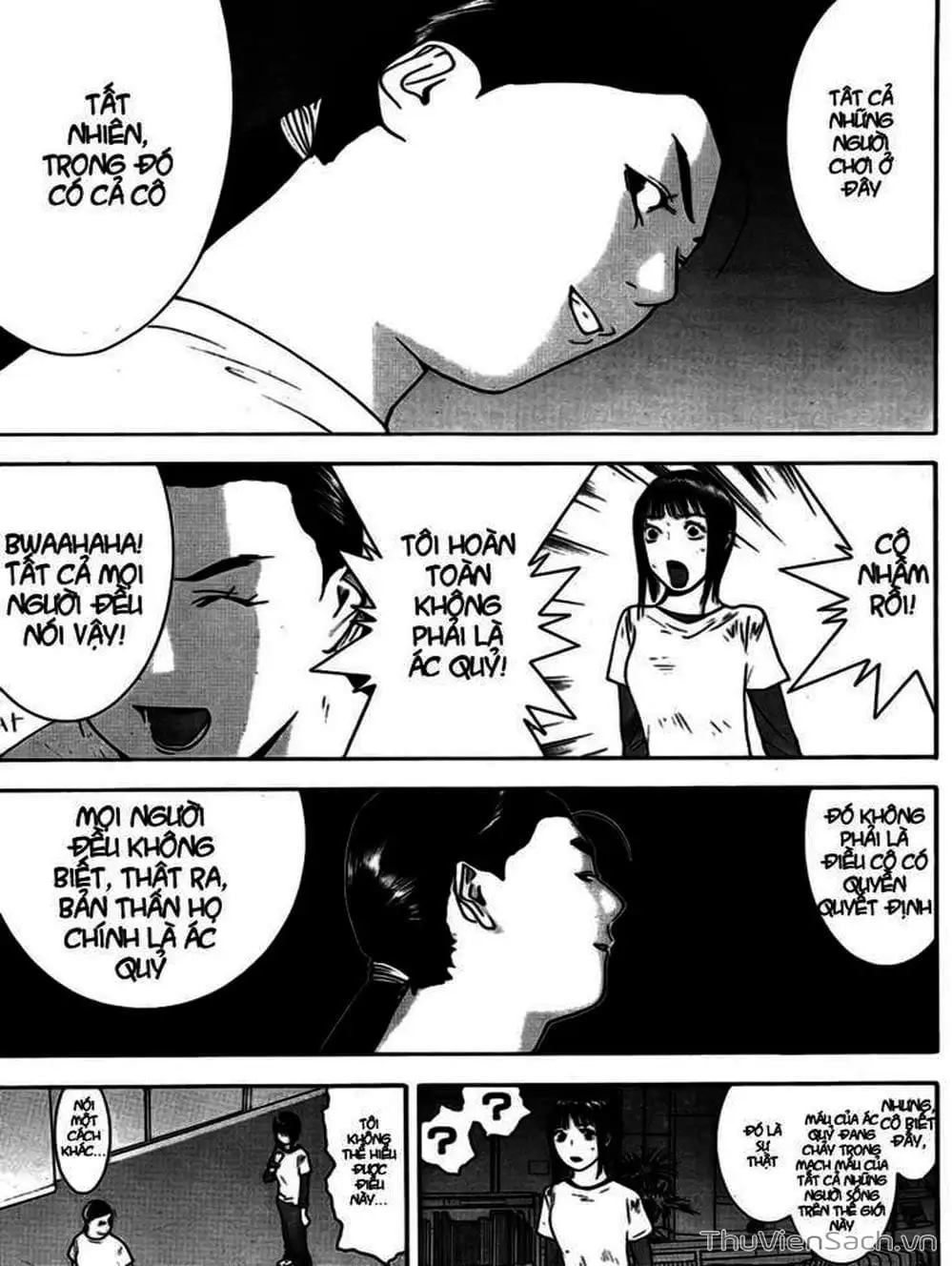 Chapter 123 - Image 7
