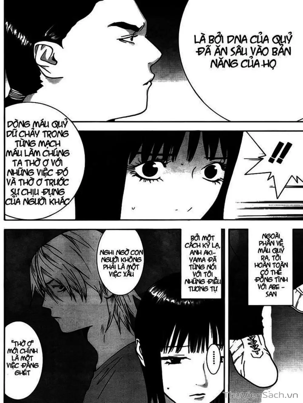 Chapter 123 - Image 10