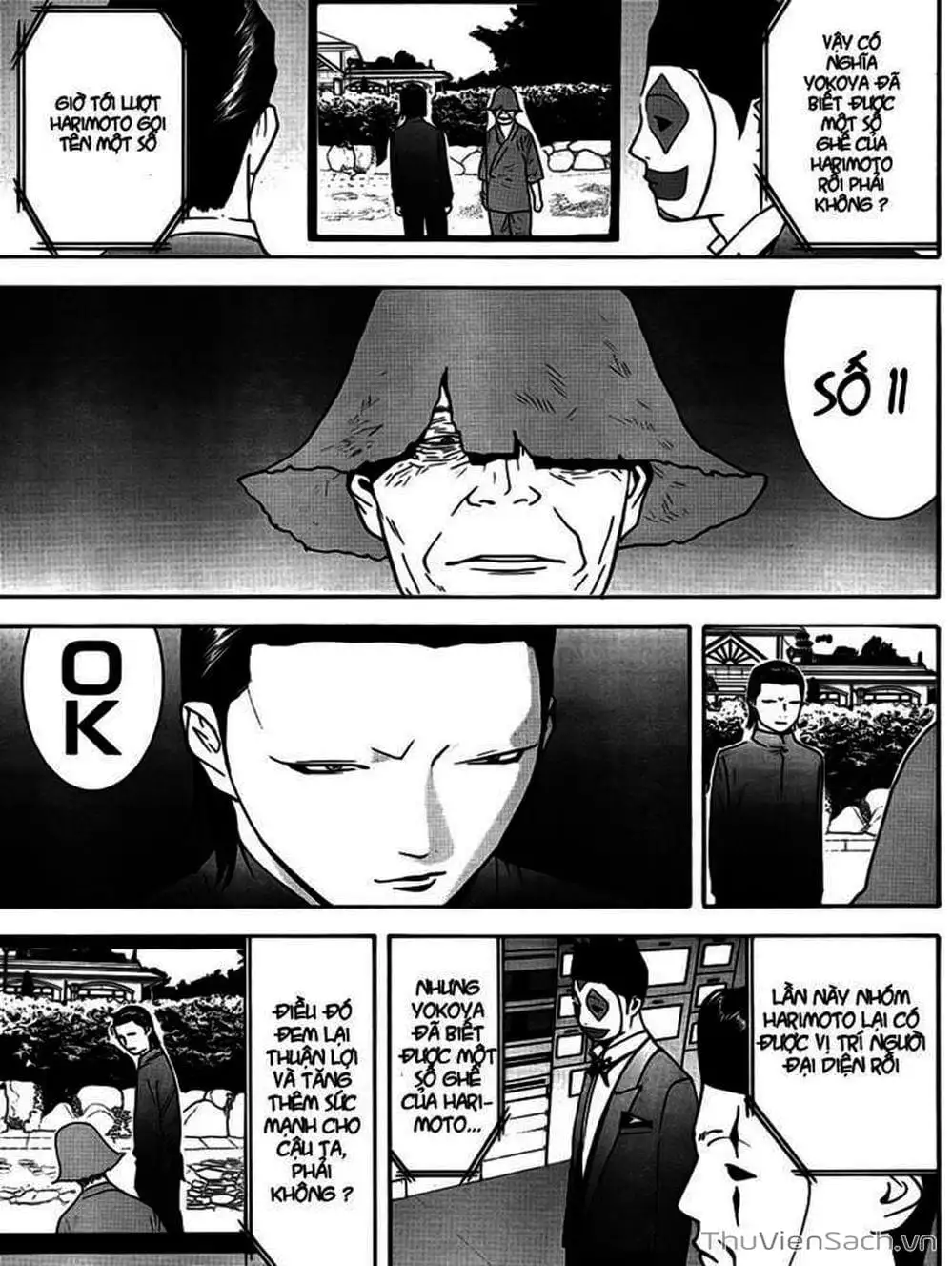 Chapter 124 - Image 13