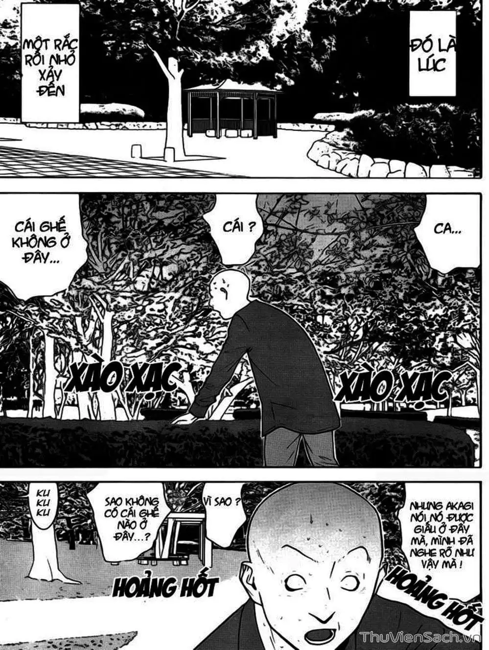 Chapter 124 - Image 15