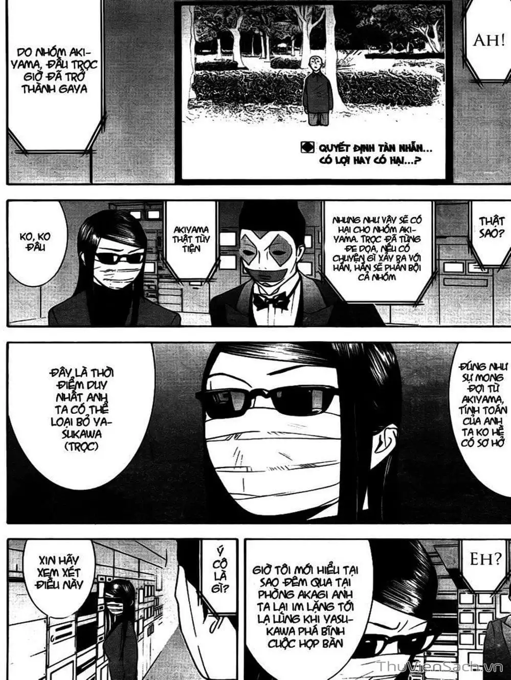 Chapter 124 - Image 20