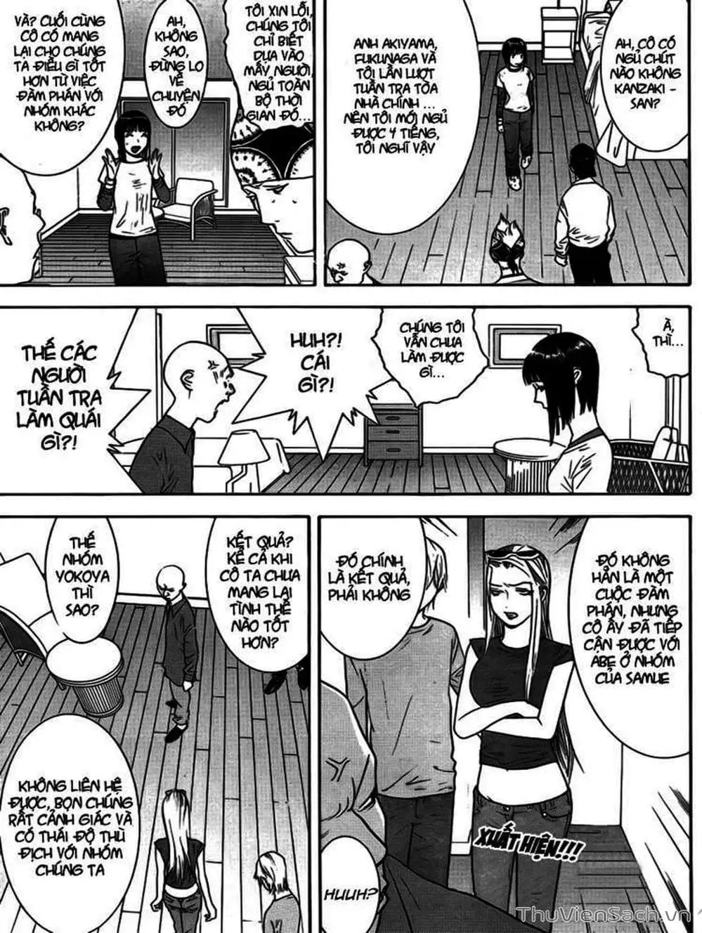 Chapter 124 - Image 3