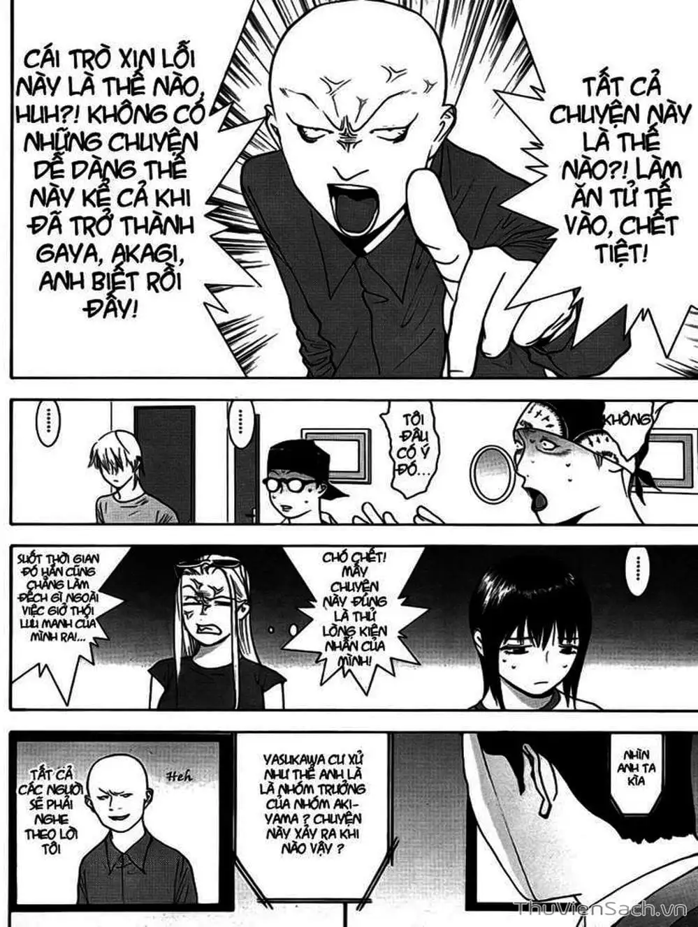 Chapter 124 - Image 4