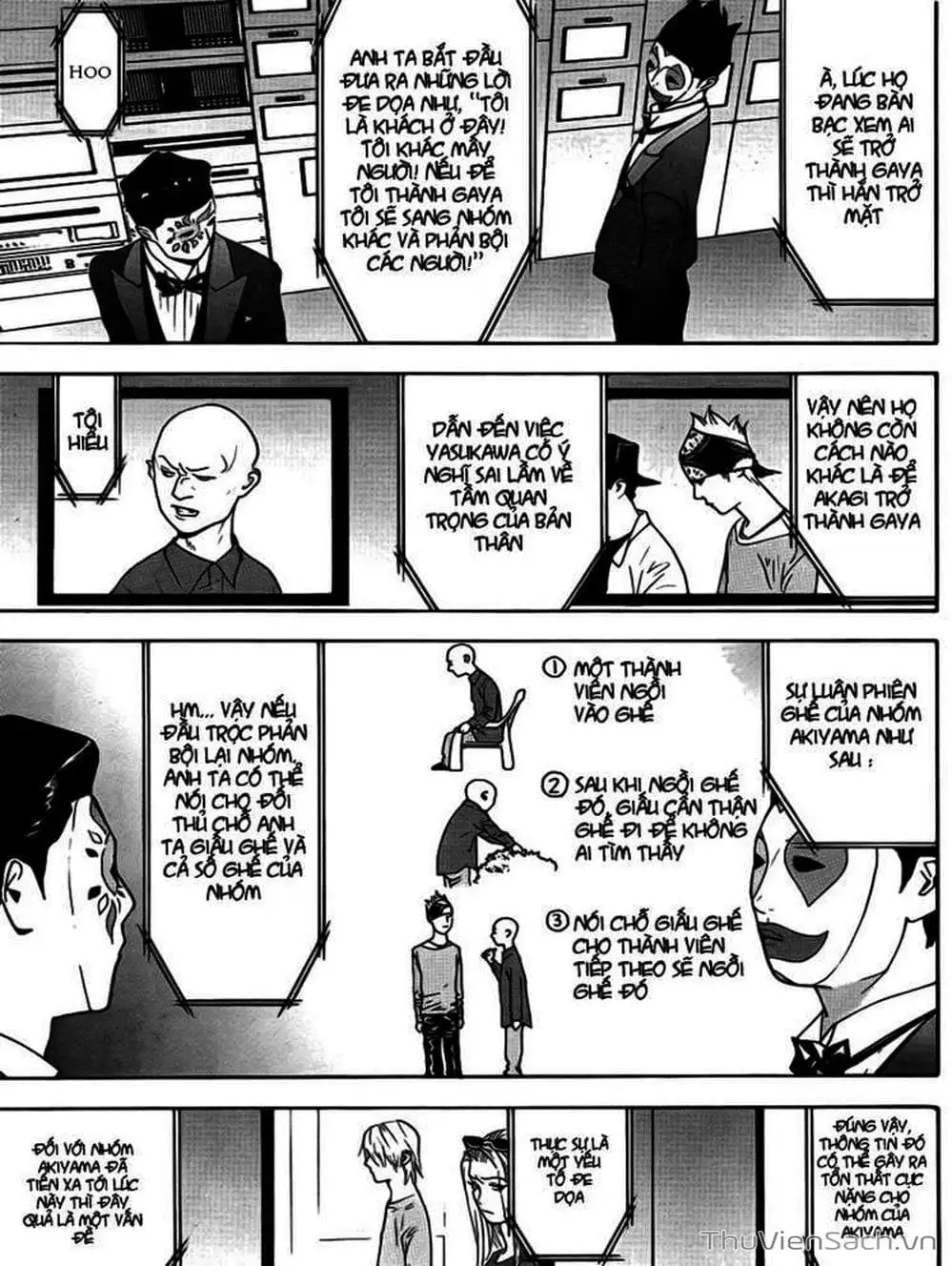 Chapter 124 - Image 5