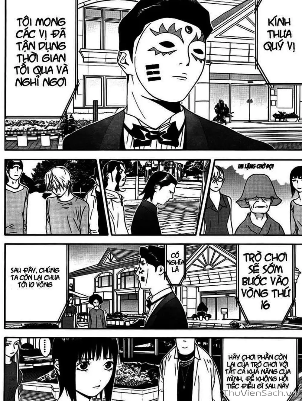Chapter 124 - Image 8