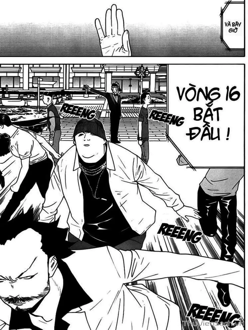 Chapter 124 - Image 9