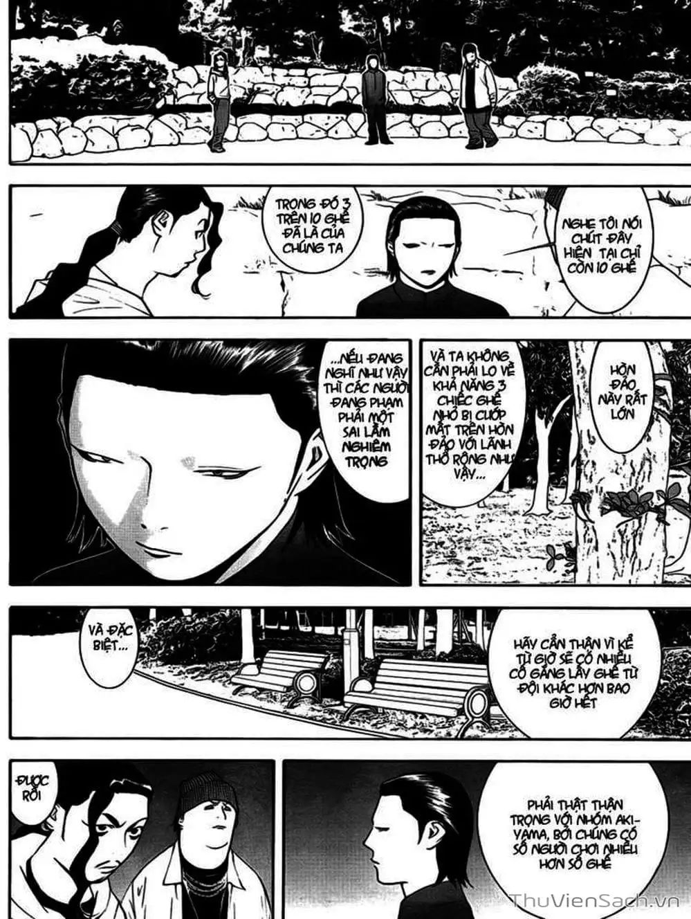 Chapter 124 - Image 10