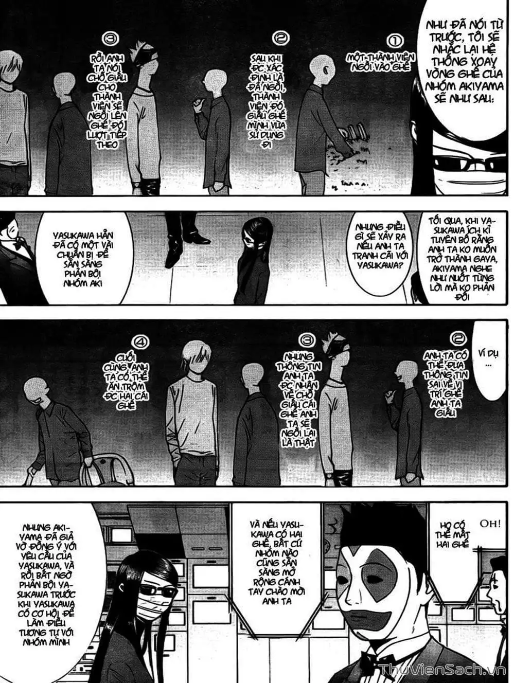 Chapter 125 - Image 1