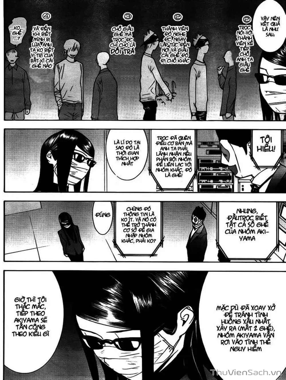 Chapter 125 - Image 2