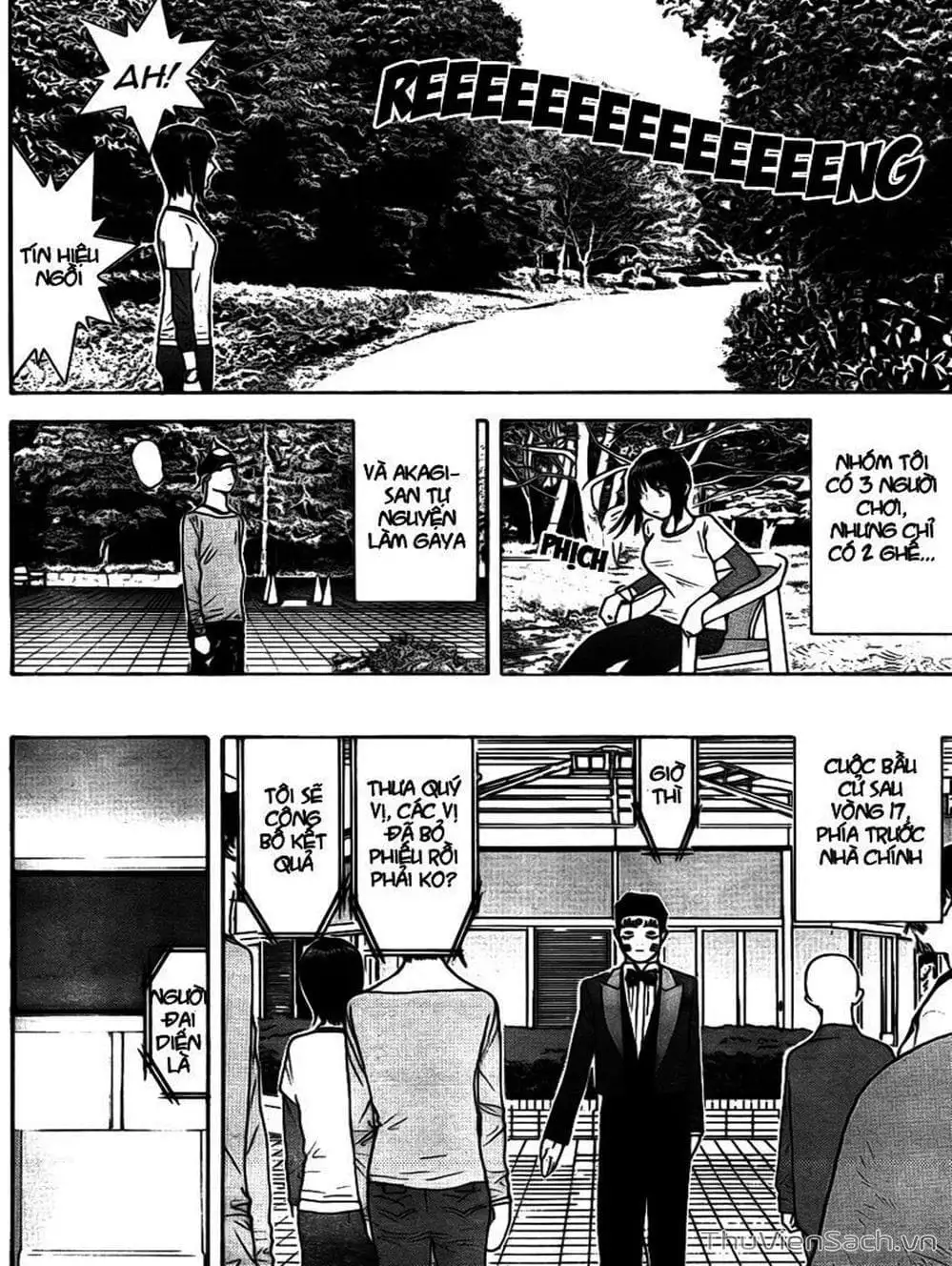 Chapter 125 - Image 12
