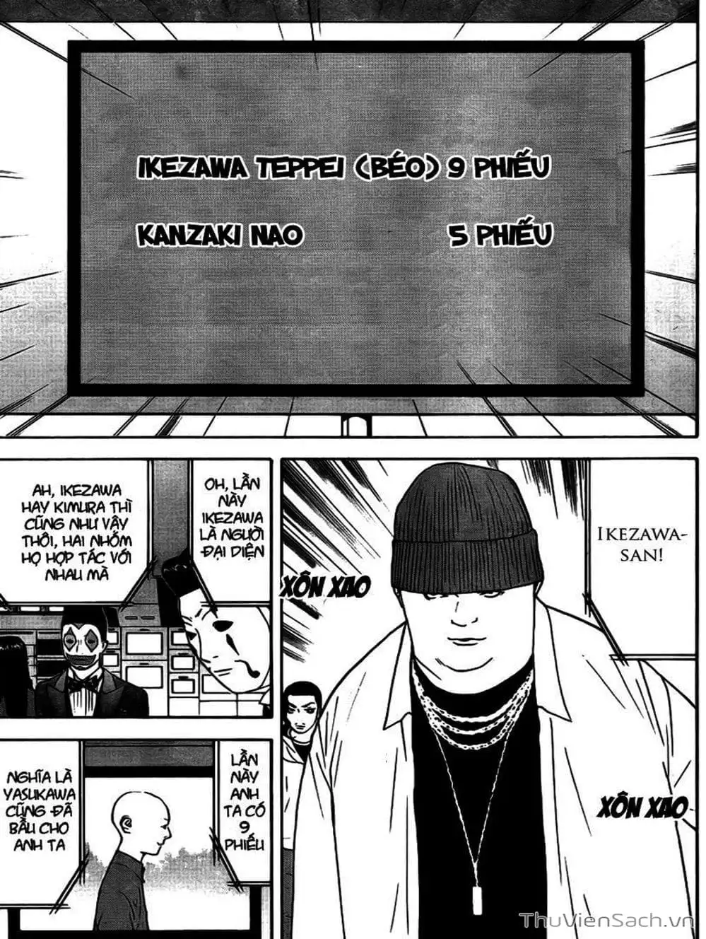 Chapter 125 - Image 13