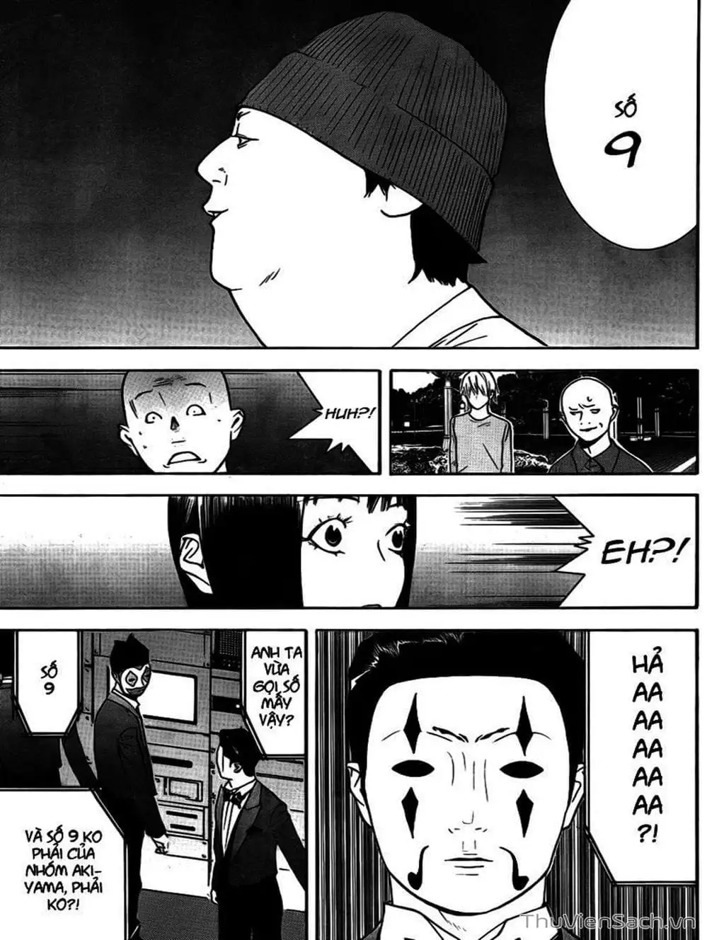 Chapter 125 - Image 15