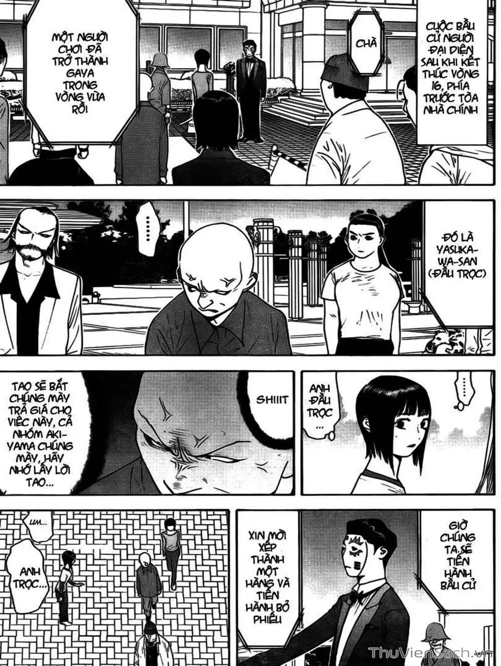 Chapter 125 - Image 3