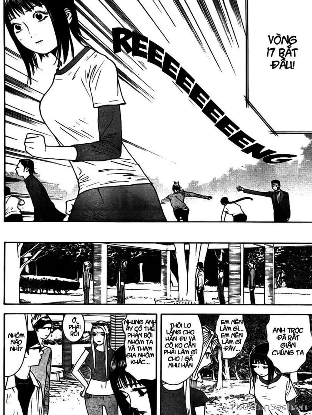 Chapter 125 - Image 8
