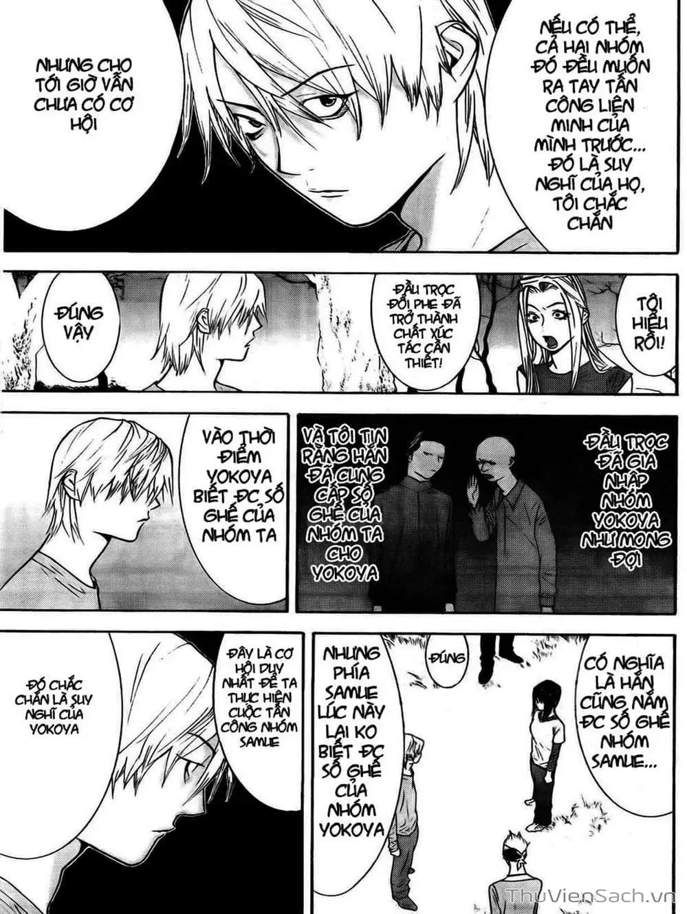 Chapter 126 - Image 2