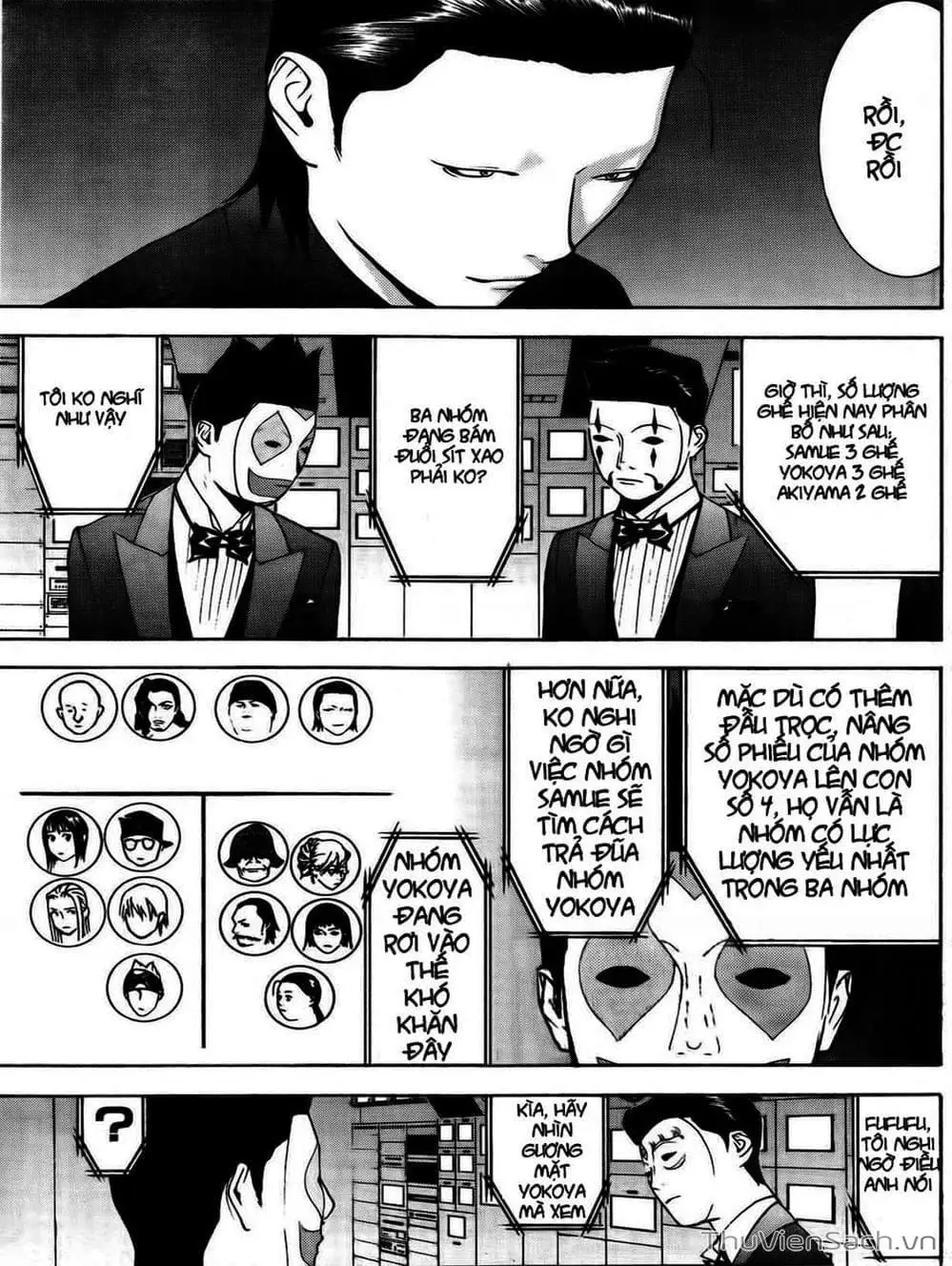 Chapter 126 - Image 14