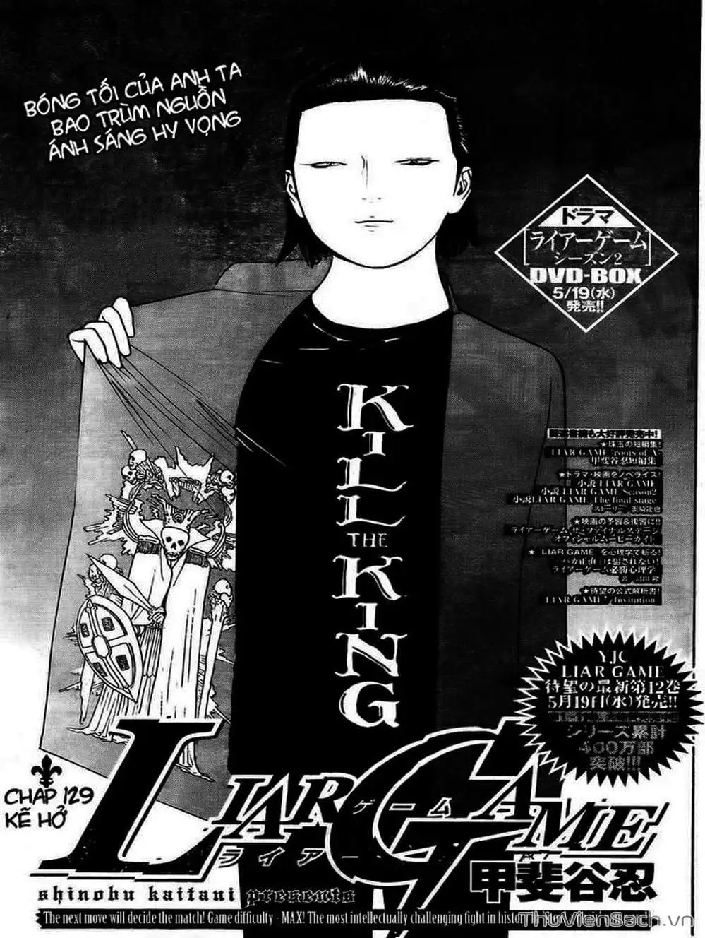 Chapter 126 - Image 16