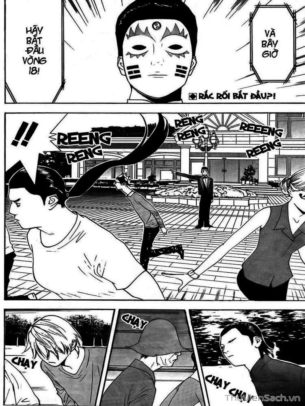 Chapter 126 - Image 17