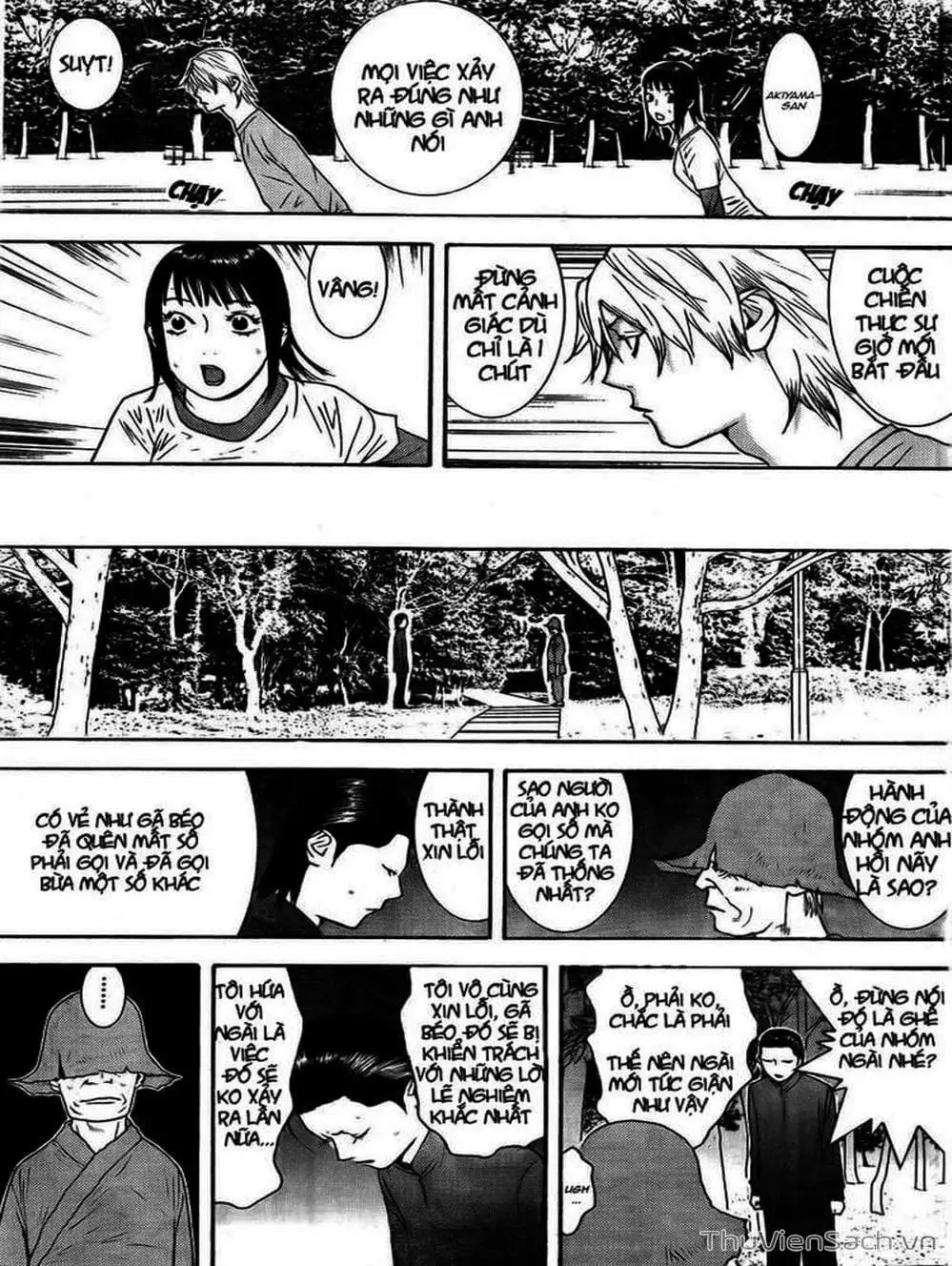 Chapter 126 - Image 18