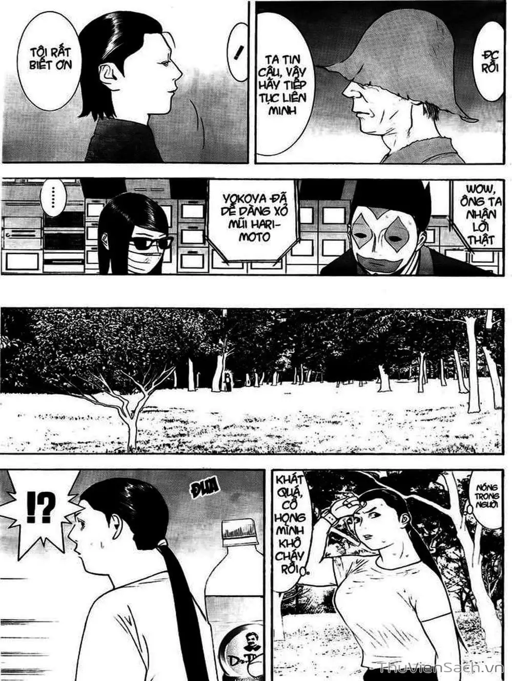 Chapter 126 - Image 20