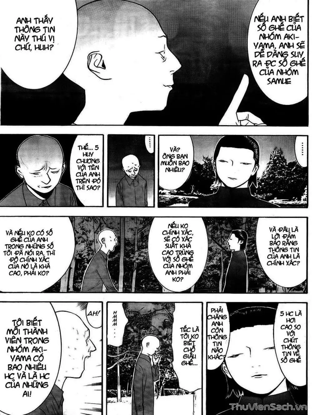 Chapter 126 - Image 4