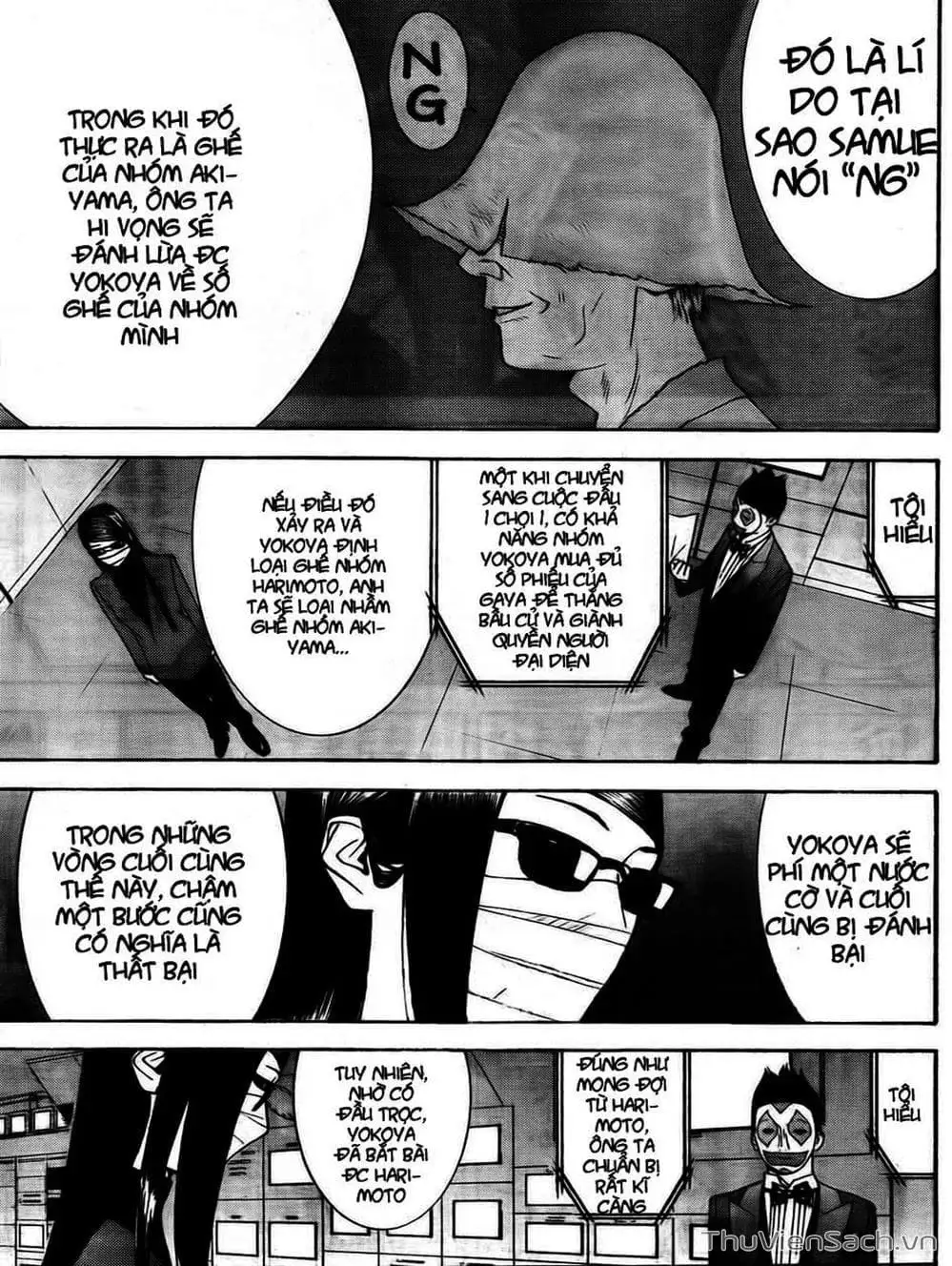 Chapter 126 - Image 8